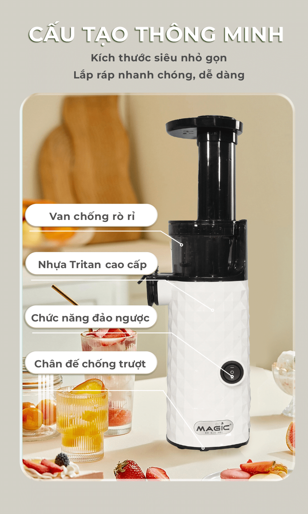 Máy Ép Chậm Thế Hệ Mới Magic Eco AC-132 | MAGIC Vietnam
