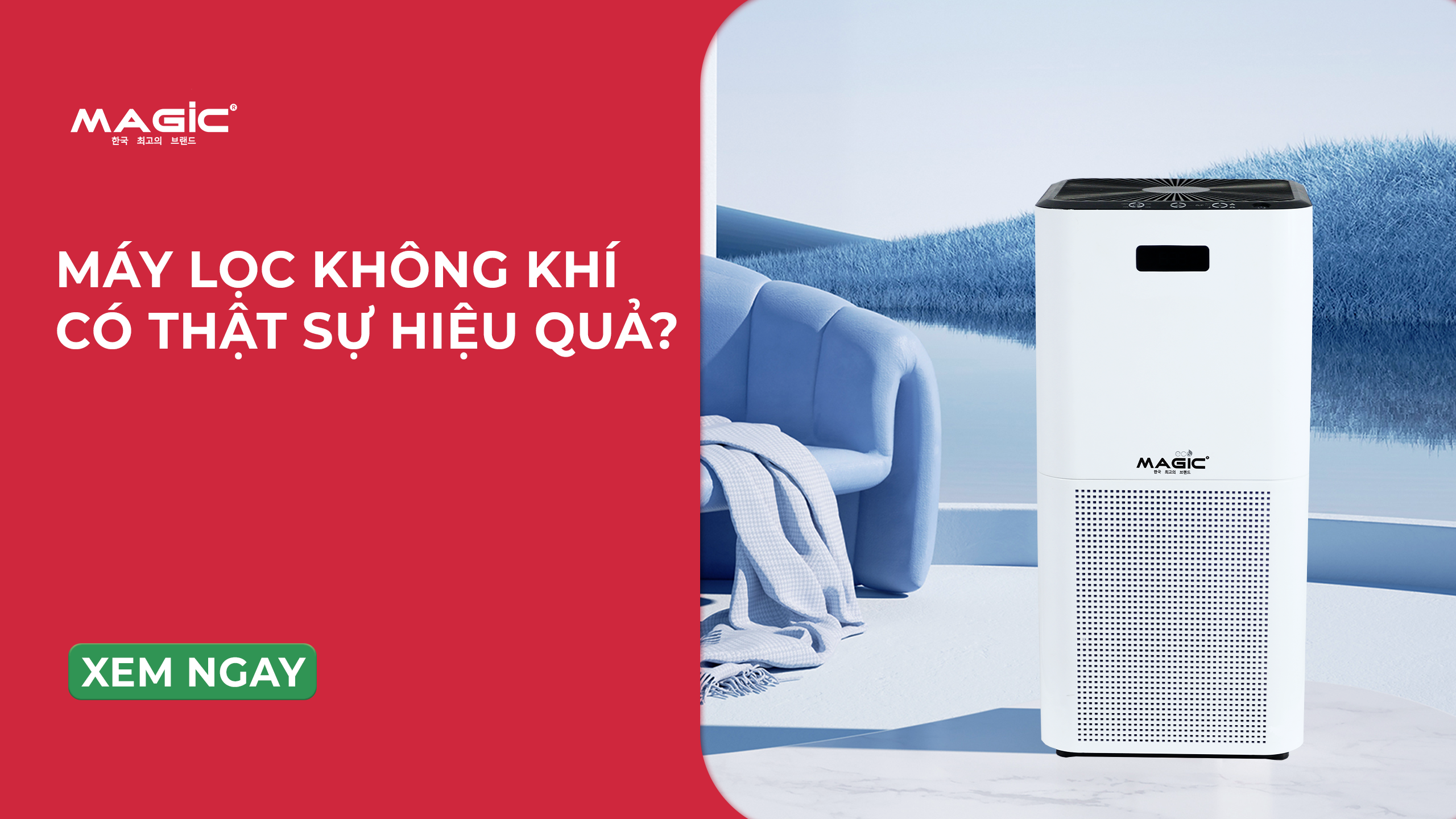 máy lọc không khí