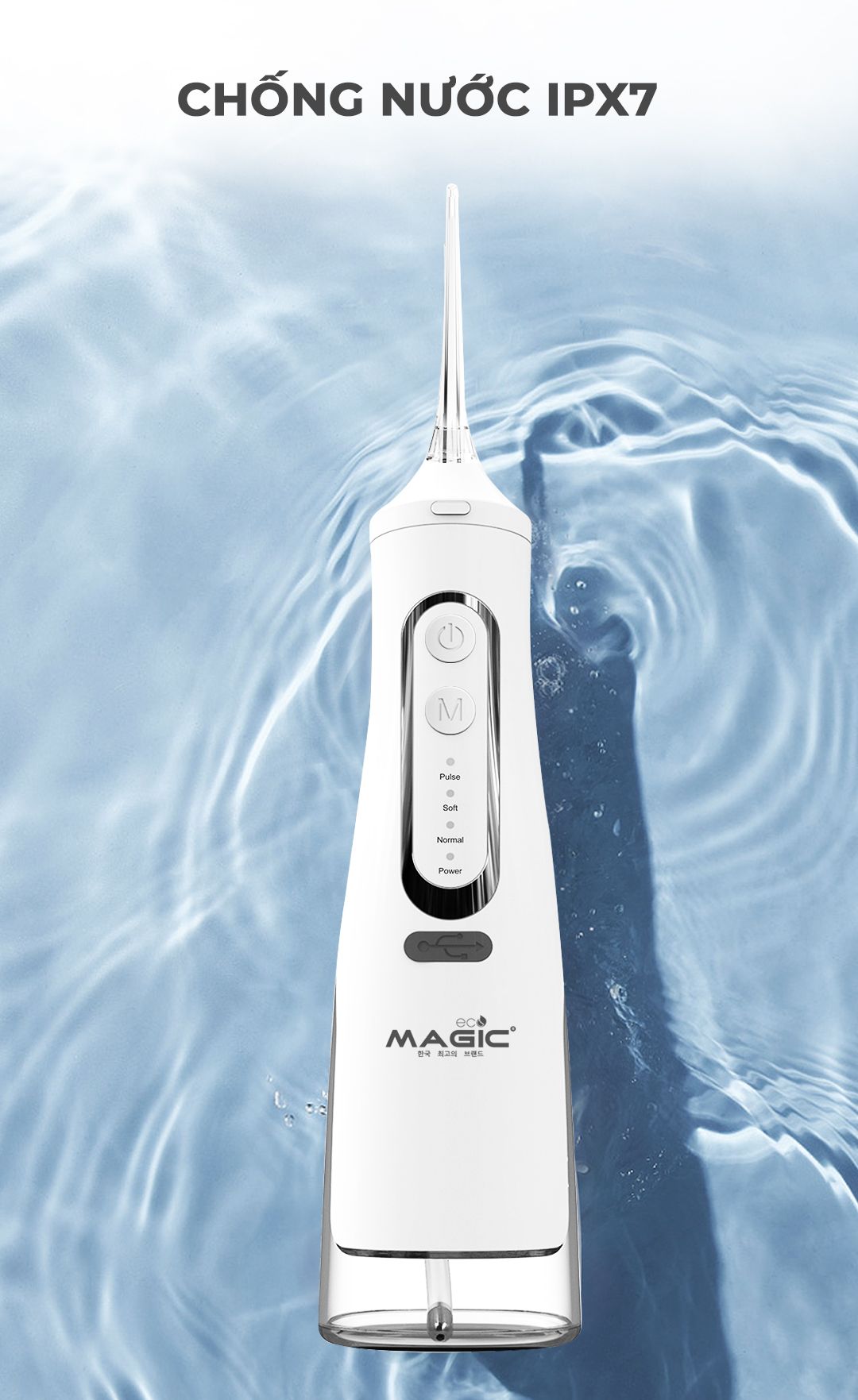 Tăm Nước MAGIC Eco PRO-81 21