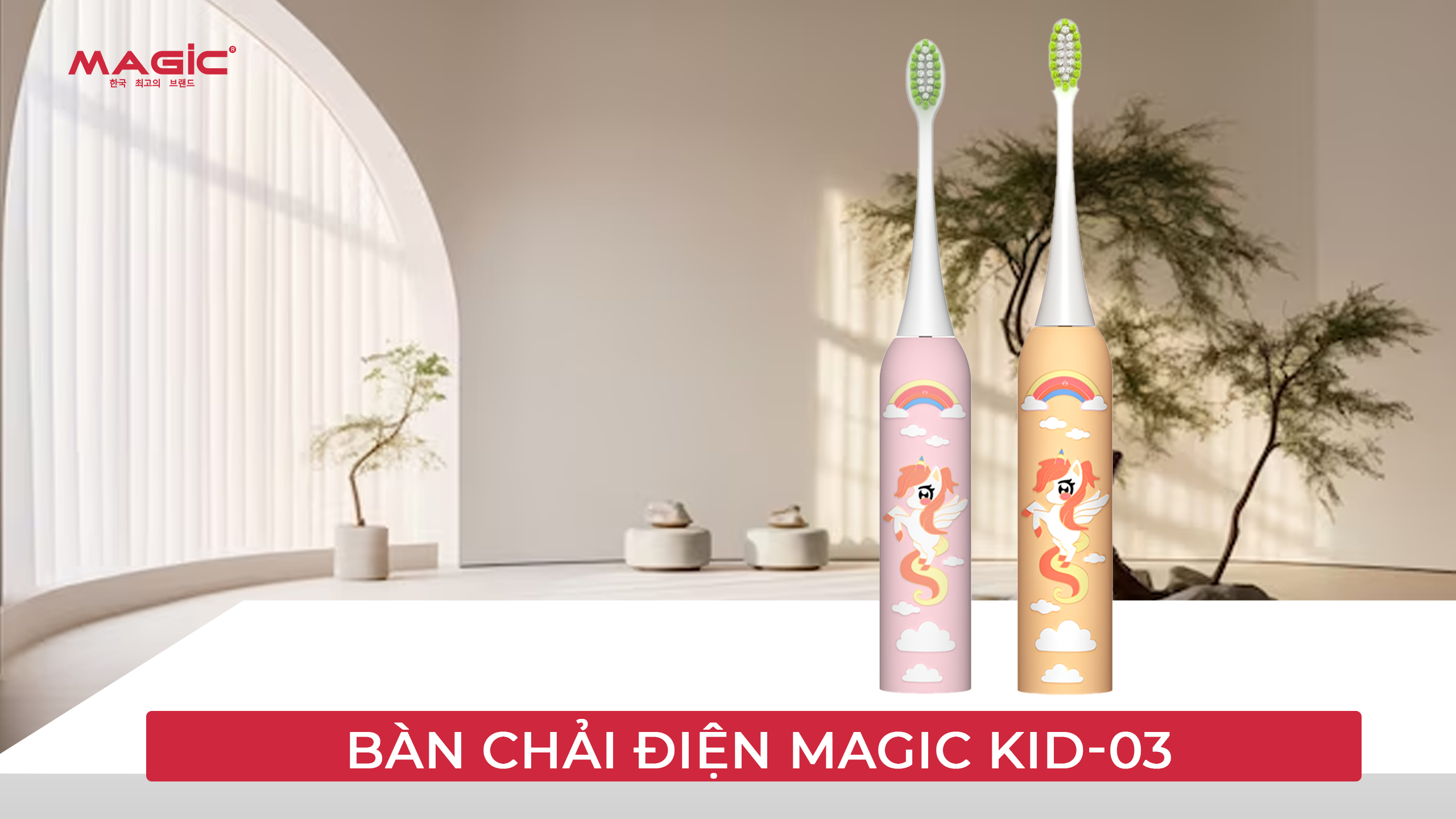 Chọn Bàn Chải Điện Cho Bé: Top 9 Sản Phẩm Được Tin Dùng 3 Minh họa bàn chải điện Magic Kid-03