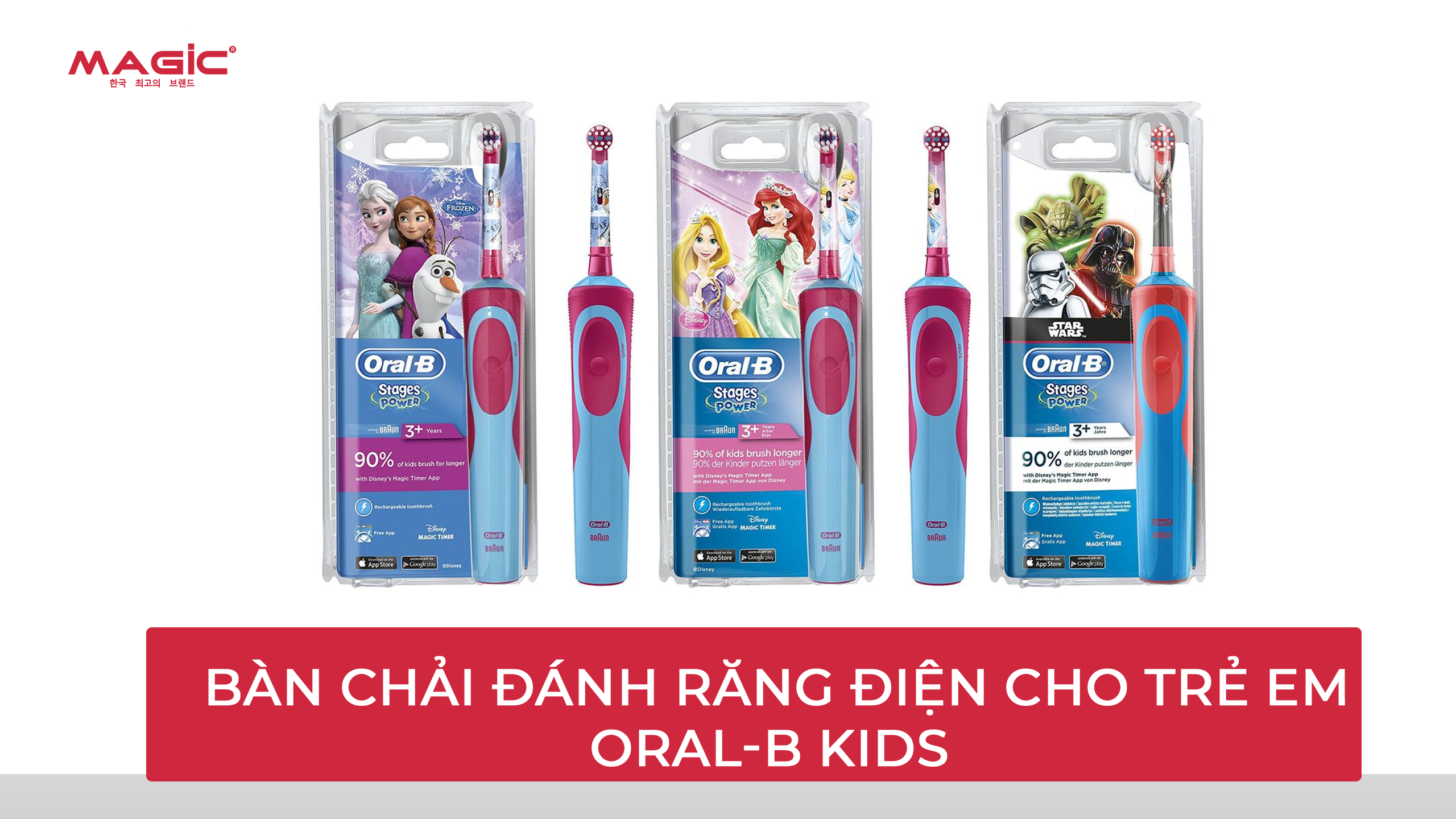 Chọn Bàn Chải Điện Cho Bé: Top 9 Sản Phẩm Được Tin Dùng 4 Minh Họa Bàn Chải Đánh Răng Điện Cho Trẻ Em Oral-B Kids