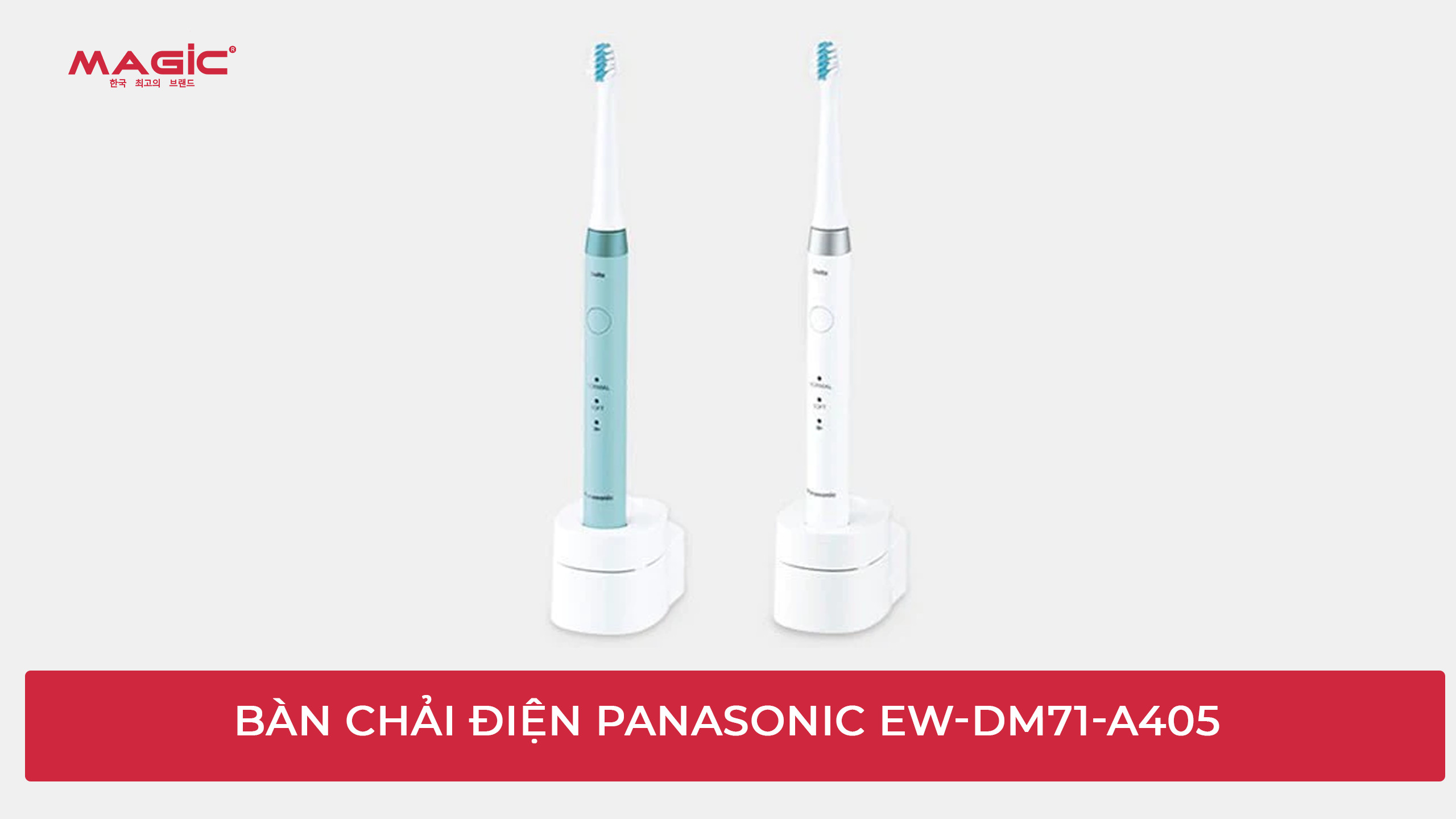 Chọn Bàn Chải Điện Cho Bé: Top 9 Sản Phẩm Được Tin Dùng 7 Minh Họa Bàn chải điện Panasonic EW-DM71-A405