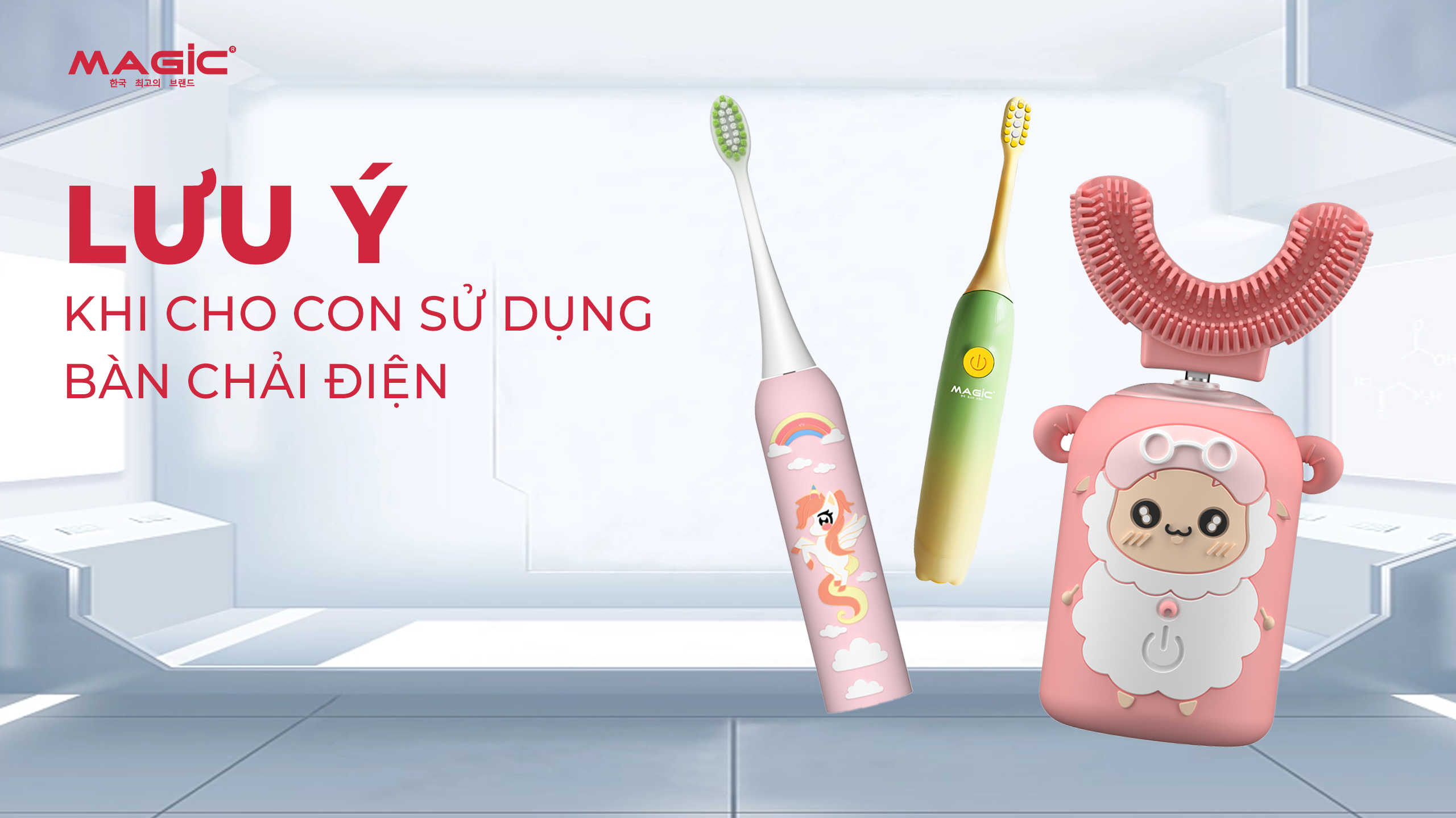 Có Nên Cho Con Dùng Bàn Chải Điện Cho Trẻ Em Không? 4 Minh họa có nên cho con dùng bản chải điện trẻ em không?