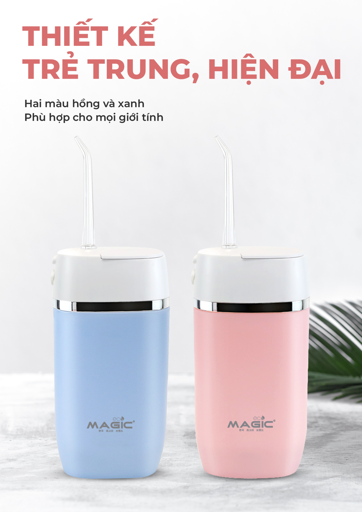 Tăm Nước MAGIC Eco PRO-83 Hồng 8