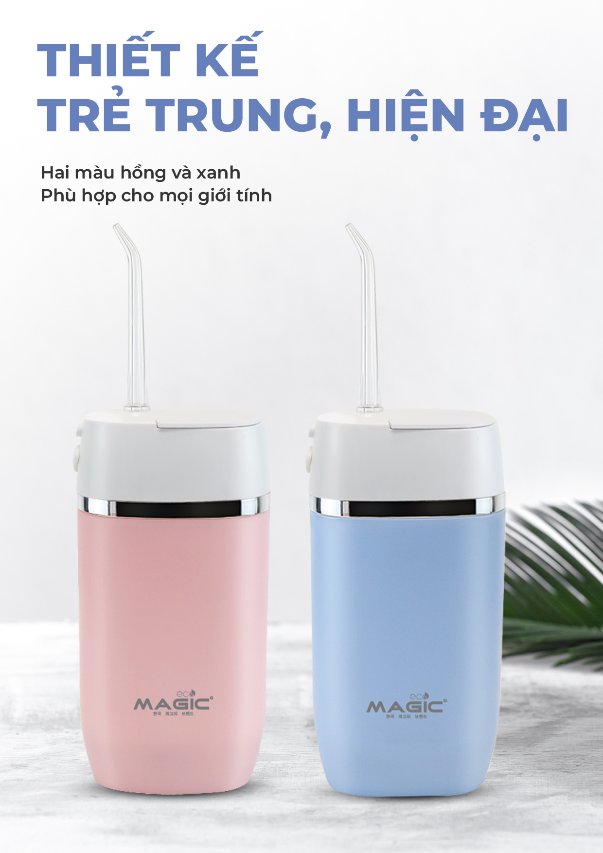 Tăm Nước MAGIC Eco PRO-83 Xanh 6 Tăm Nước MAGIC Eco PRO-83 Xanh 10