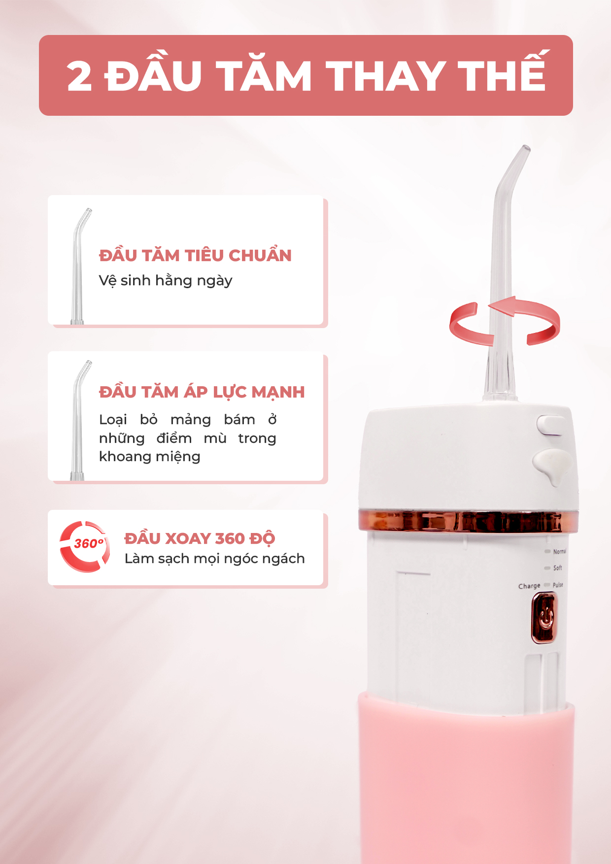Tăm Nước MAGIC Eco PRO-83 Hồng 10