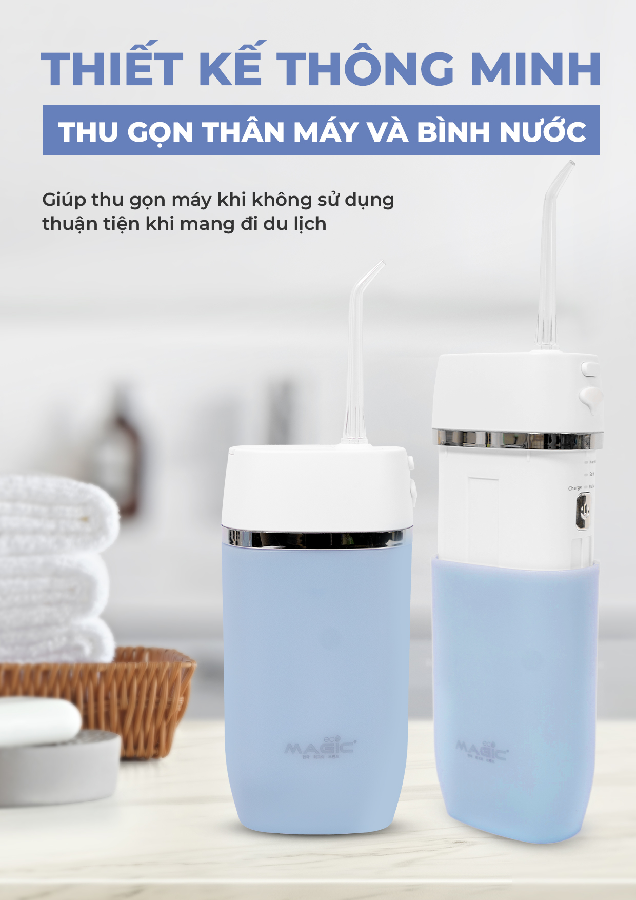 Tăm Nước MAGIC Eco PRO-83 Xanh 12 Tăm Nước MAGIC Eco PRO-83 Xanh 16