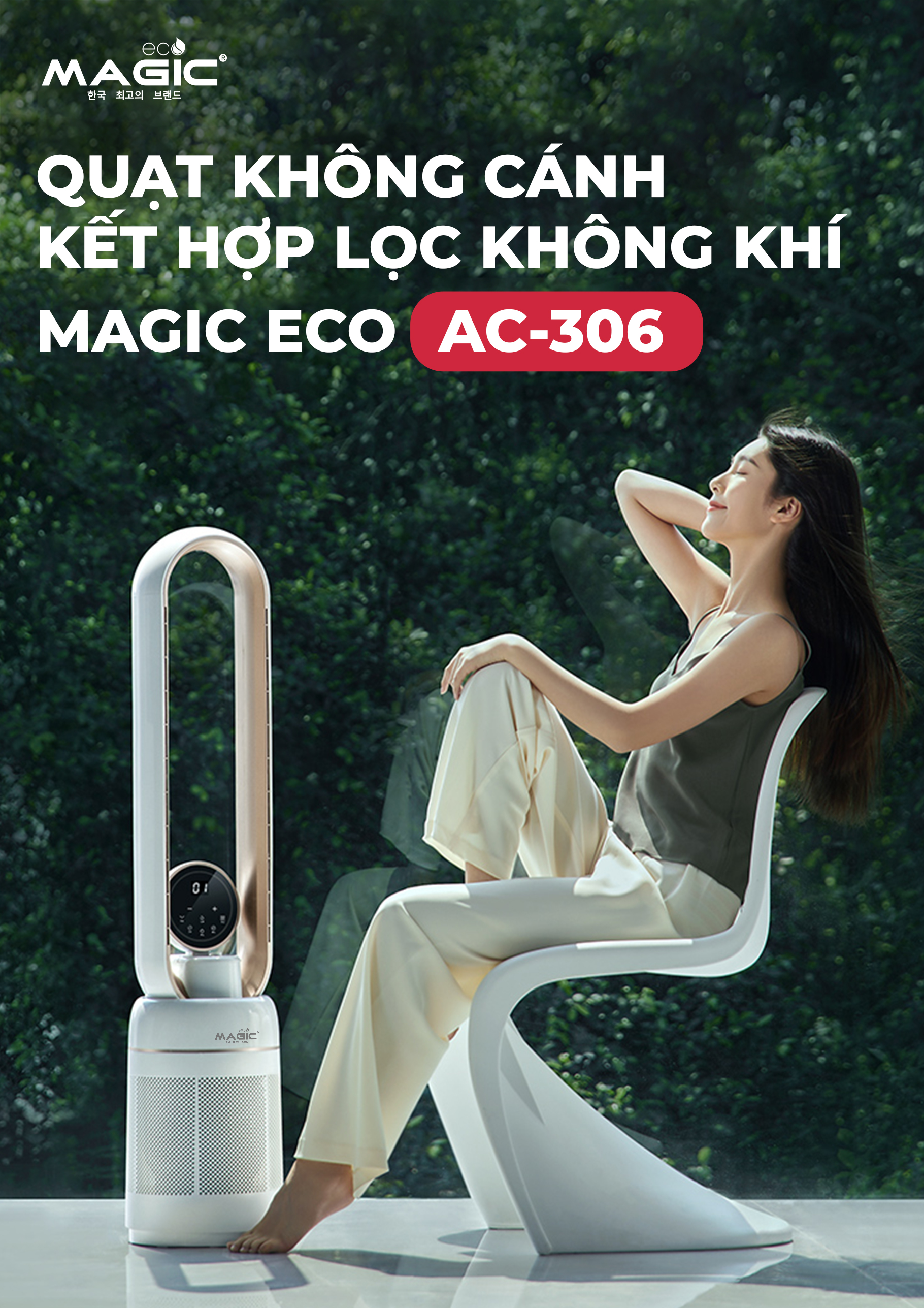 [KHÁCH HÀNG THÂN THIẾT] Quạt Không Cánh - Kết Hợp Lọc Không Khí MAGIC Eco AC-306 12