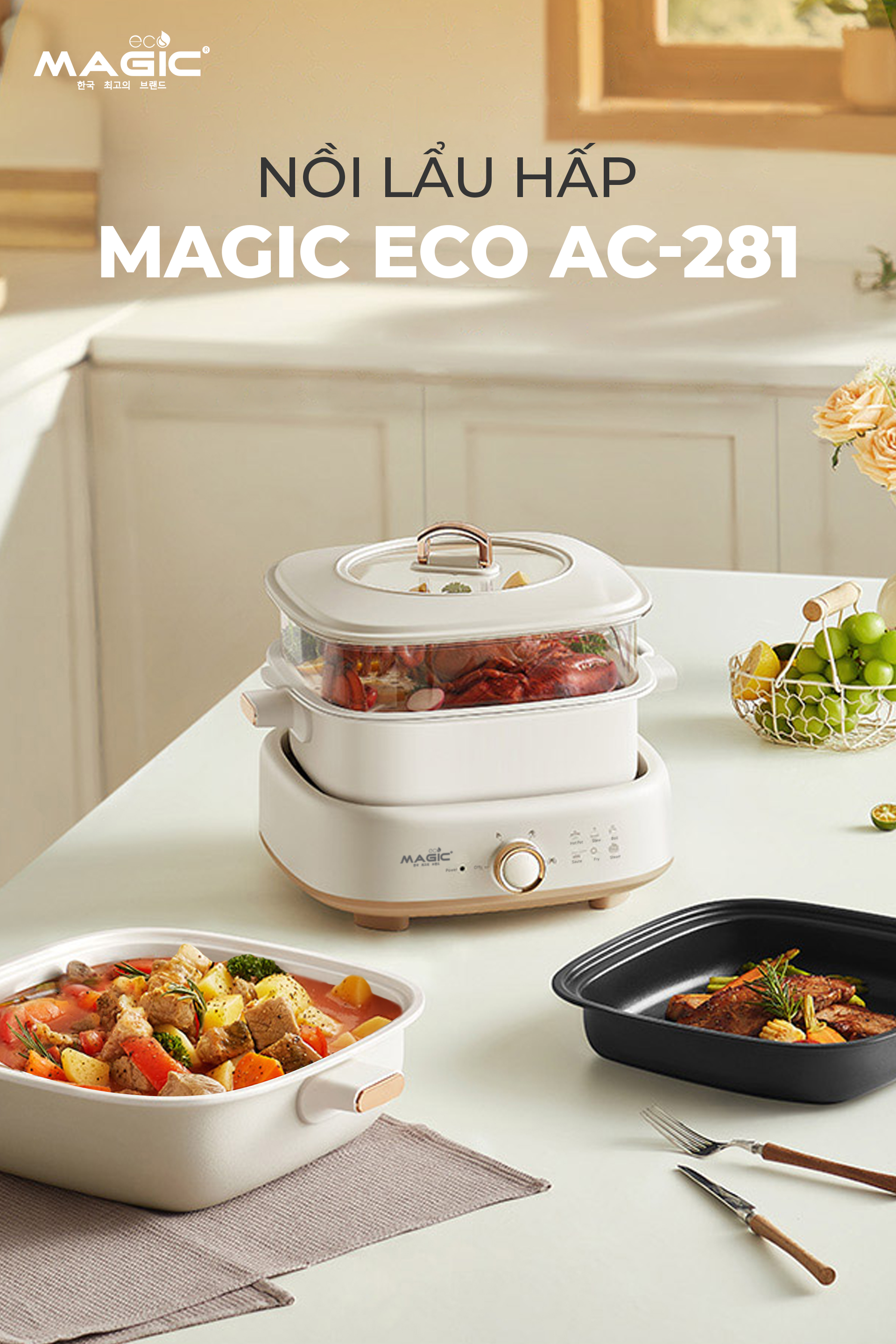 Nồi Hấp Lẩu MAGIC Eco AC-281 16