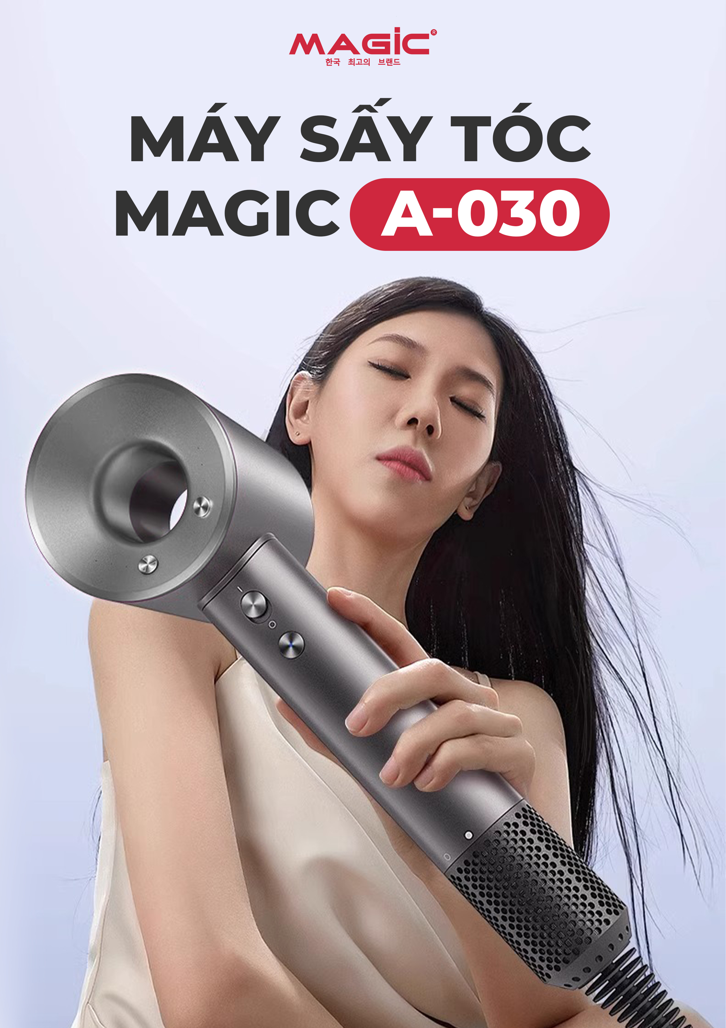 Máy Sấy Tóc MAGIC A-030 2