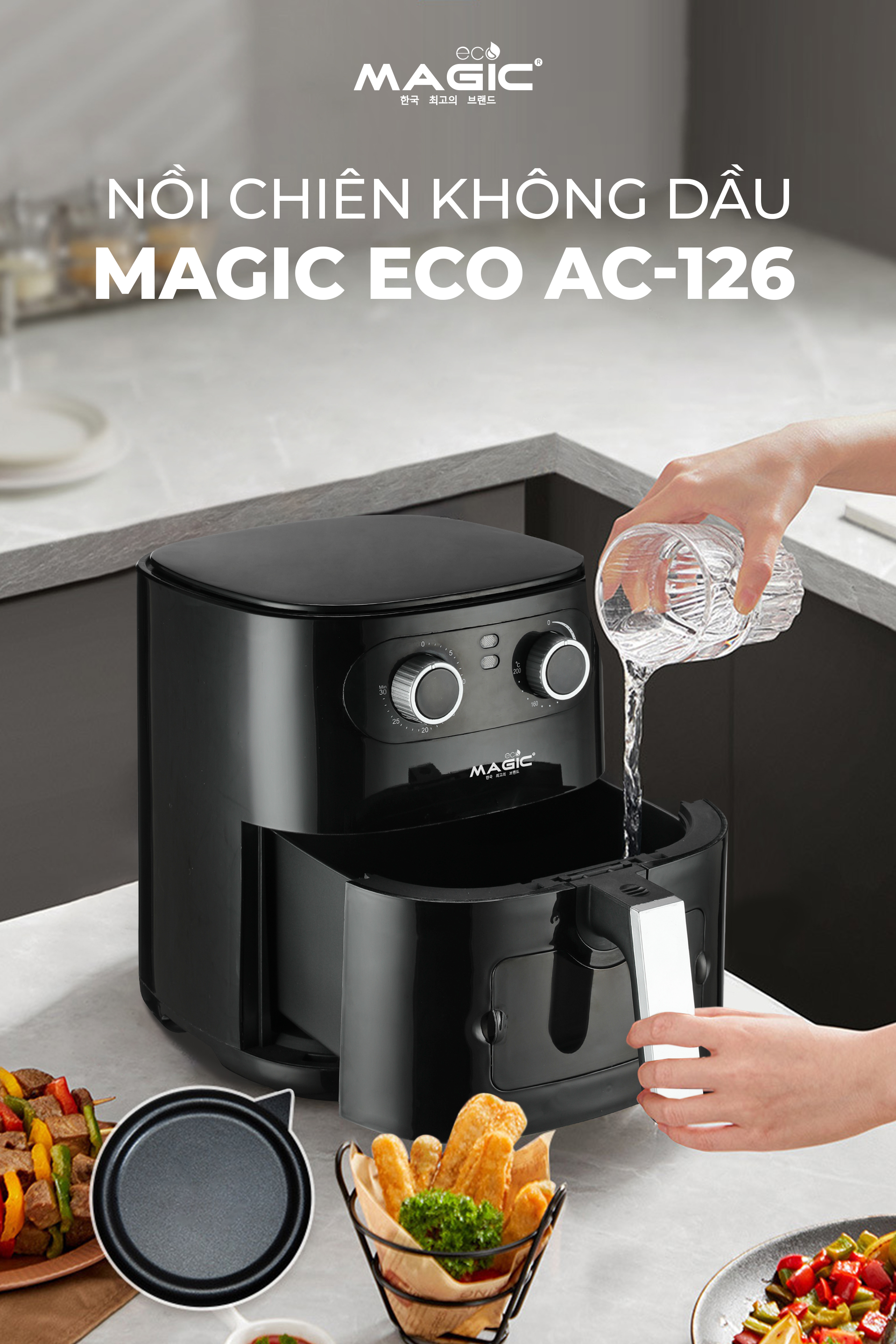 Nồi Chiên Không Dầu MAGIC Eco AC-126 3 Nồi Chiên Không Dầu MAGIC Eco AC-126 6