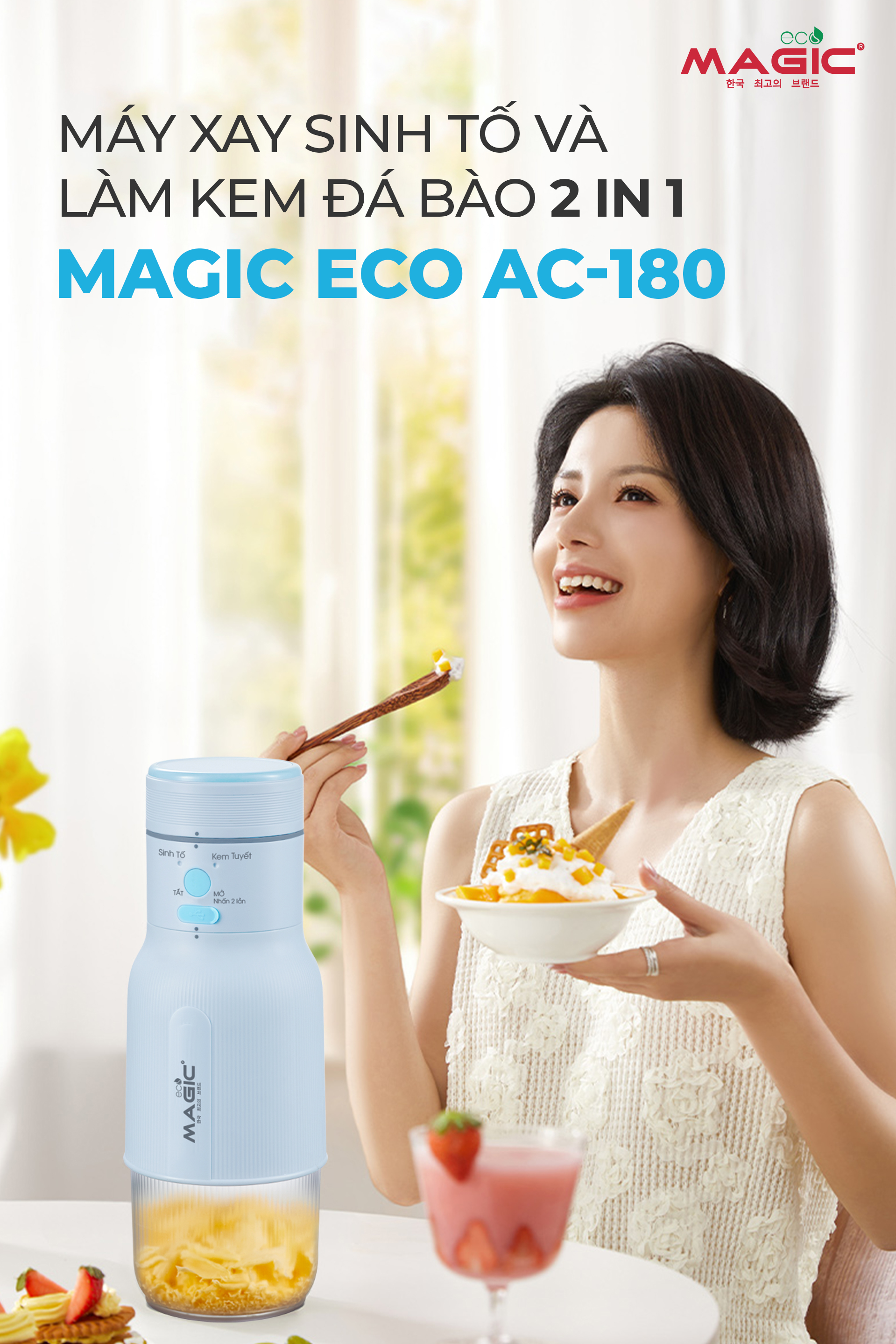[KHÁCH HÀNG THÂN THIẾT] Máy Xay Sinh Tố Và Làm Kem Đá Bào Magic ECO AC-180 4