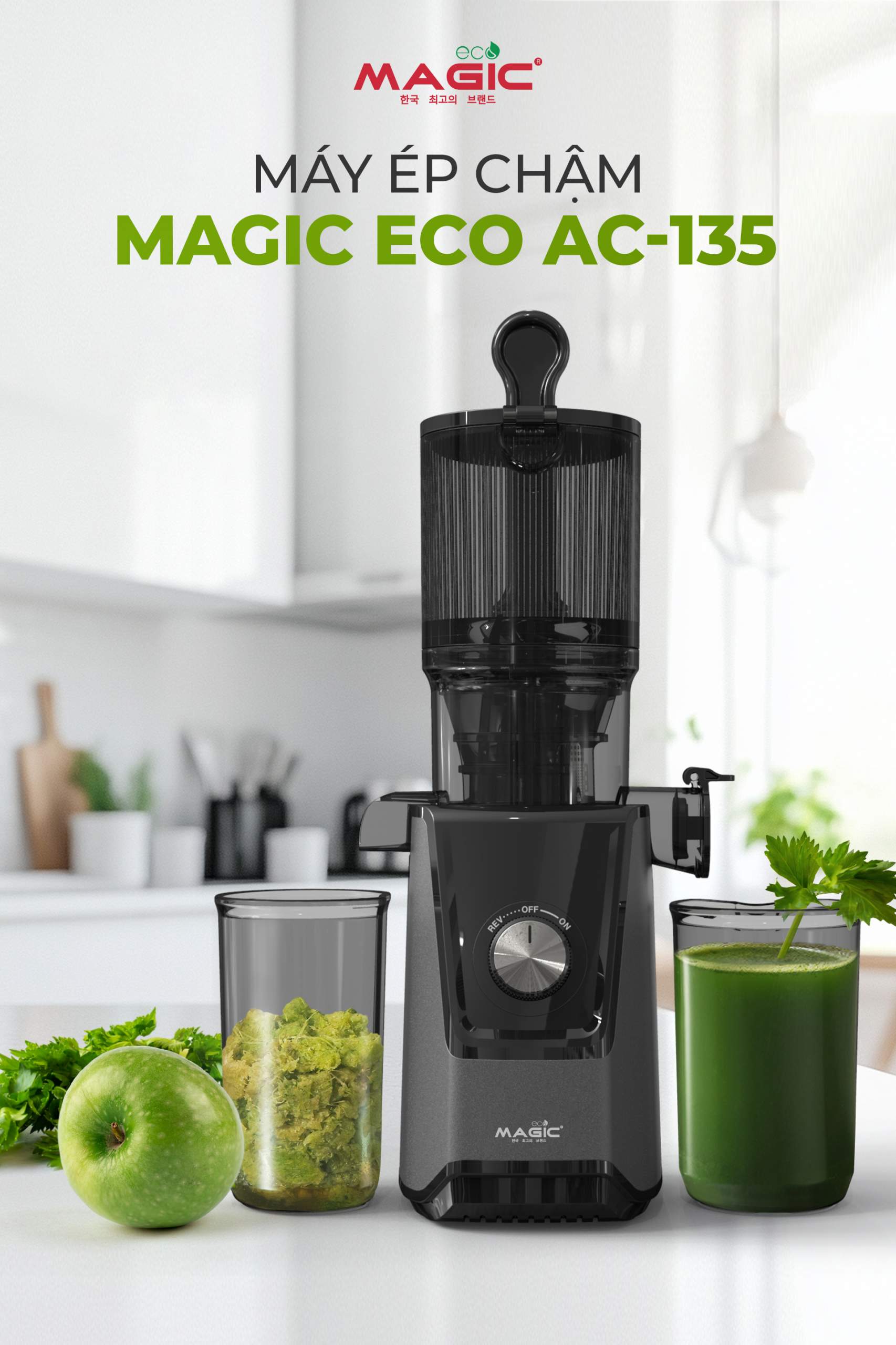 [KHÁCH HÀNG THÂN THIẾT] Máy Ép Chậm MAGIC Eco AC-135 14