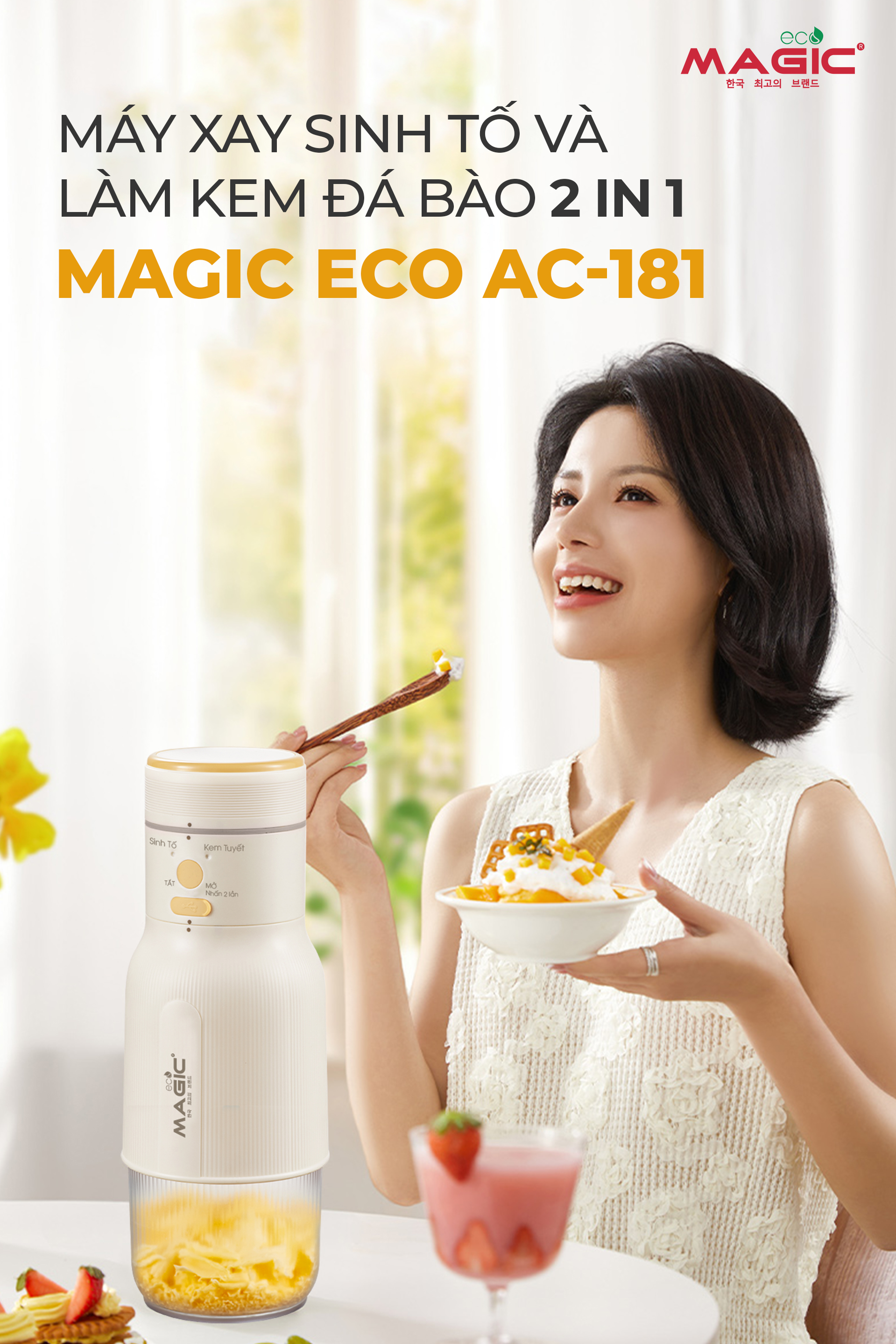 [KHÁCH HÀNG THÂN THIẾT] Máy Xay Sinh Tố Và Làm Kem Đá Bào Magic ECO AC-181 4