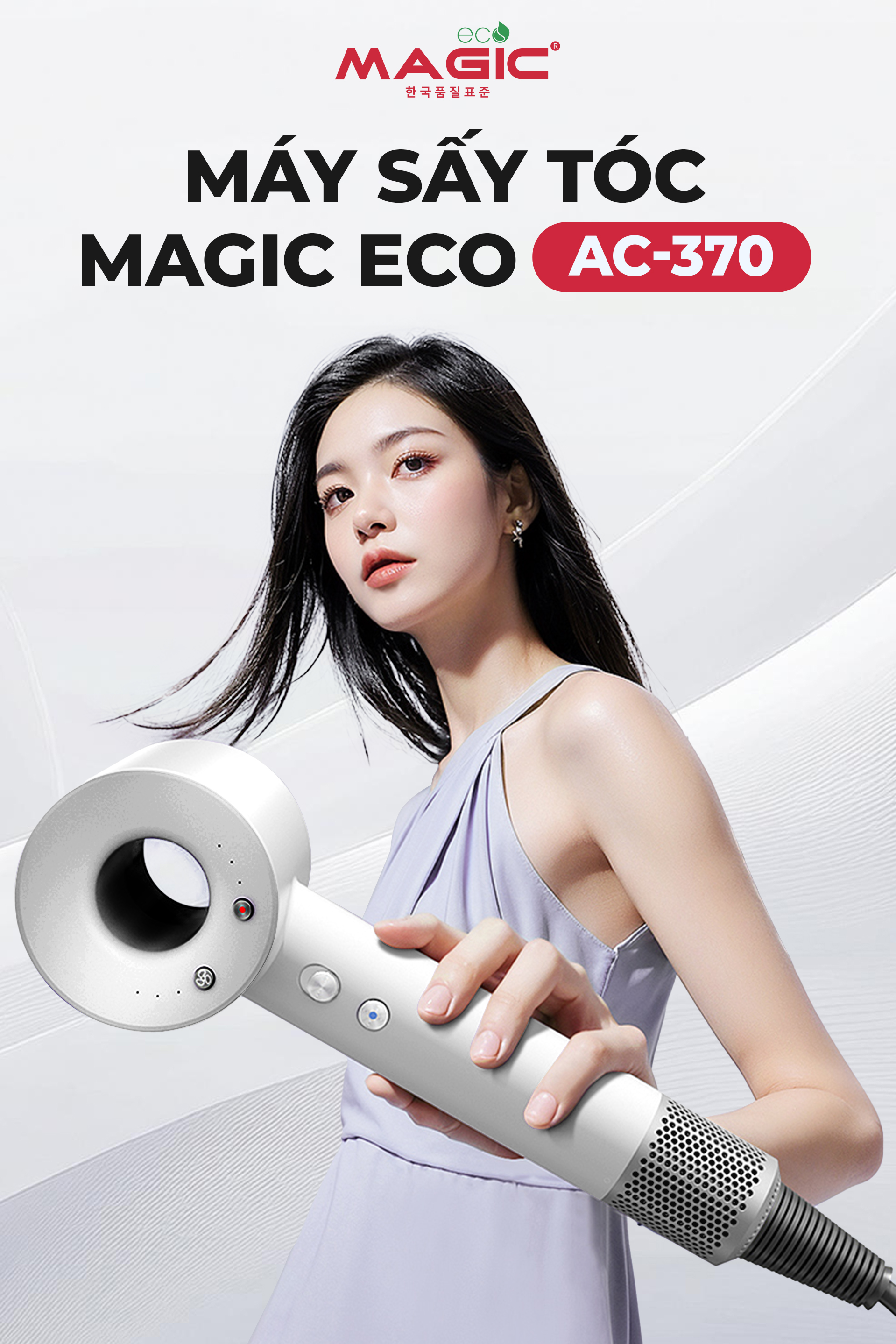 Máy Sấy Tóc MAGIC Eco AC-370 1 Máy Sấy Tóc MAGIC Eco AC-370 2