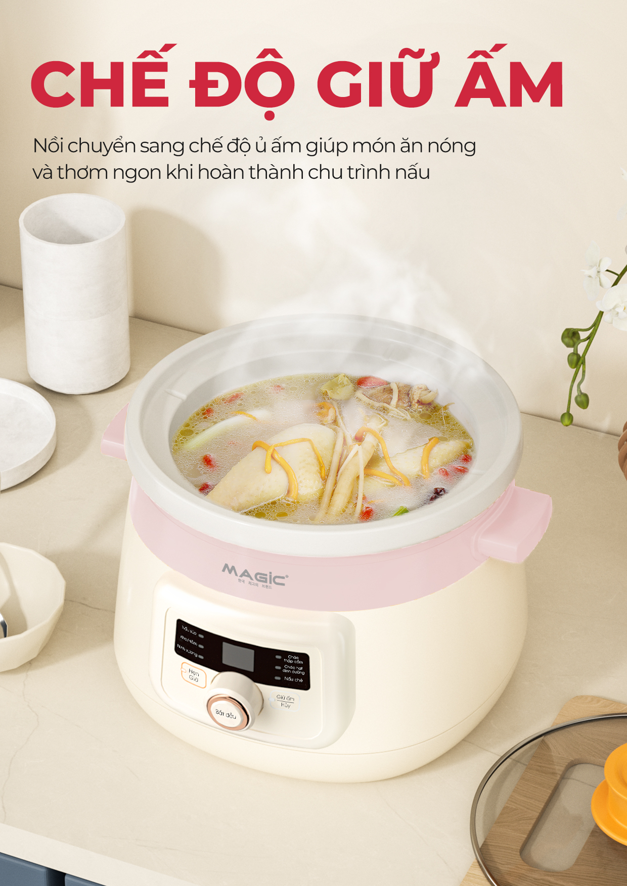 Nồi Kho Hầm Đa Năng MAGIC A-051 9