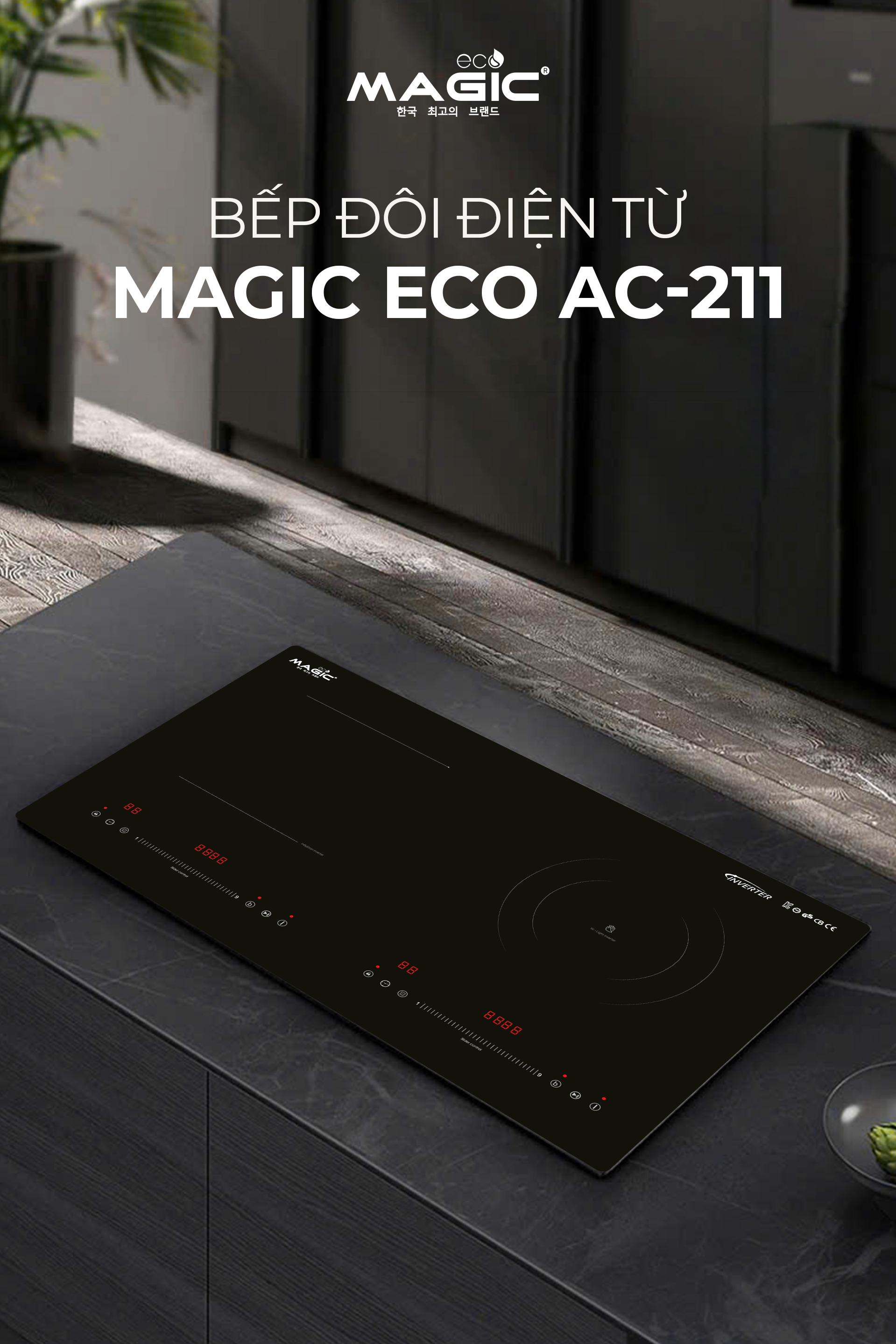 Bếp đôi điện từ hồng ngoại Magic Eco AC-221 2