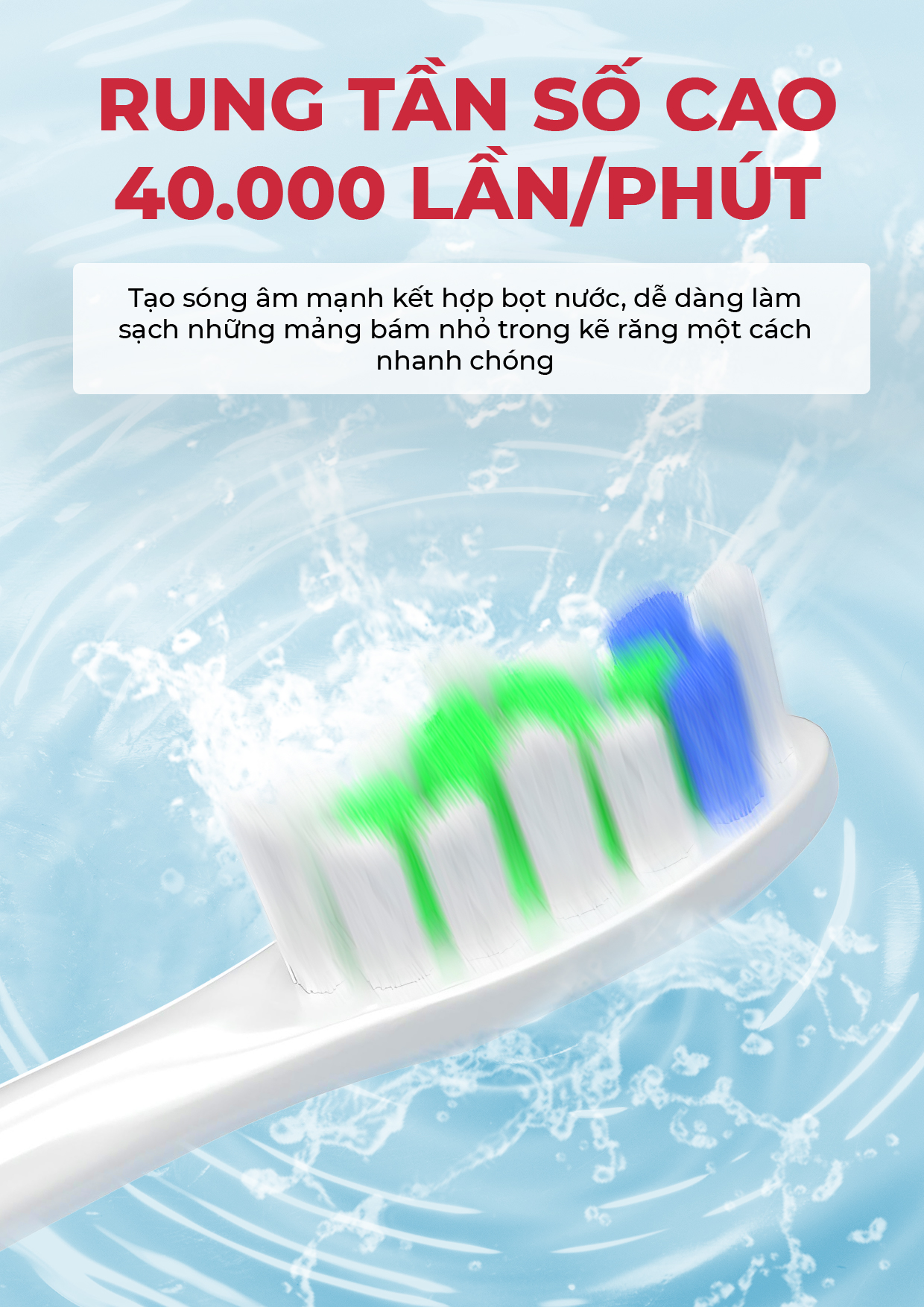 Bàn chải điện B-26 13