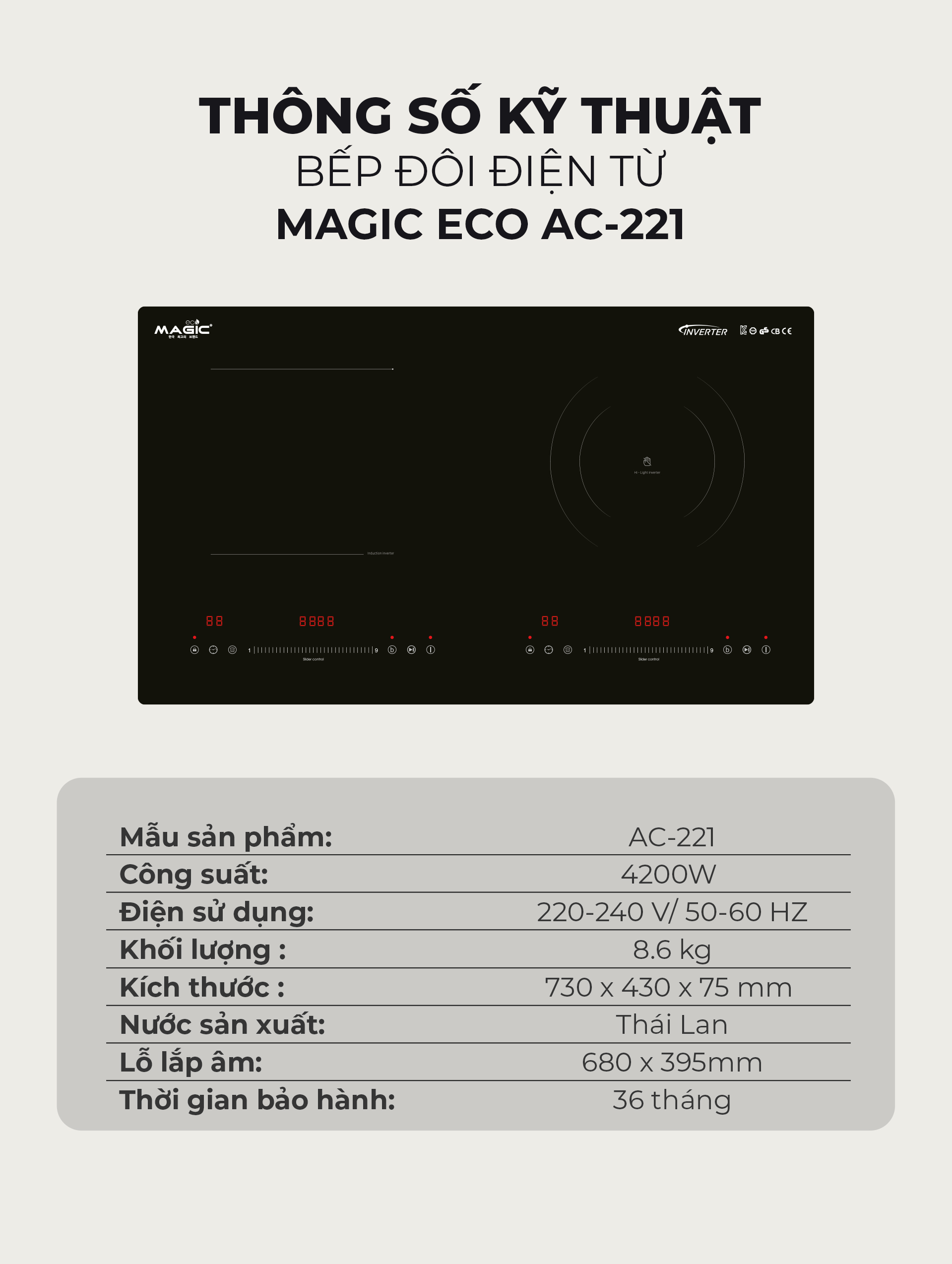 Bếp đôi điện từ hồng ngoại Magic Eco AC-221 10