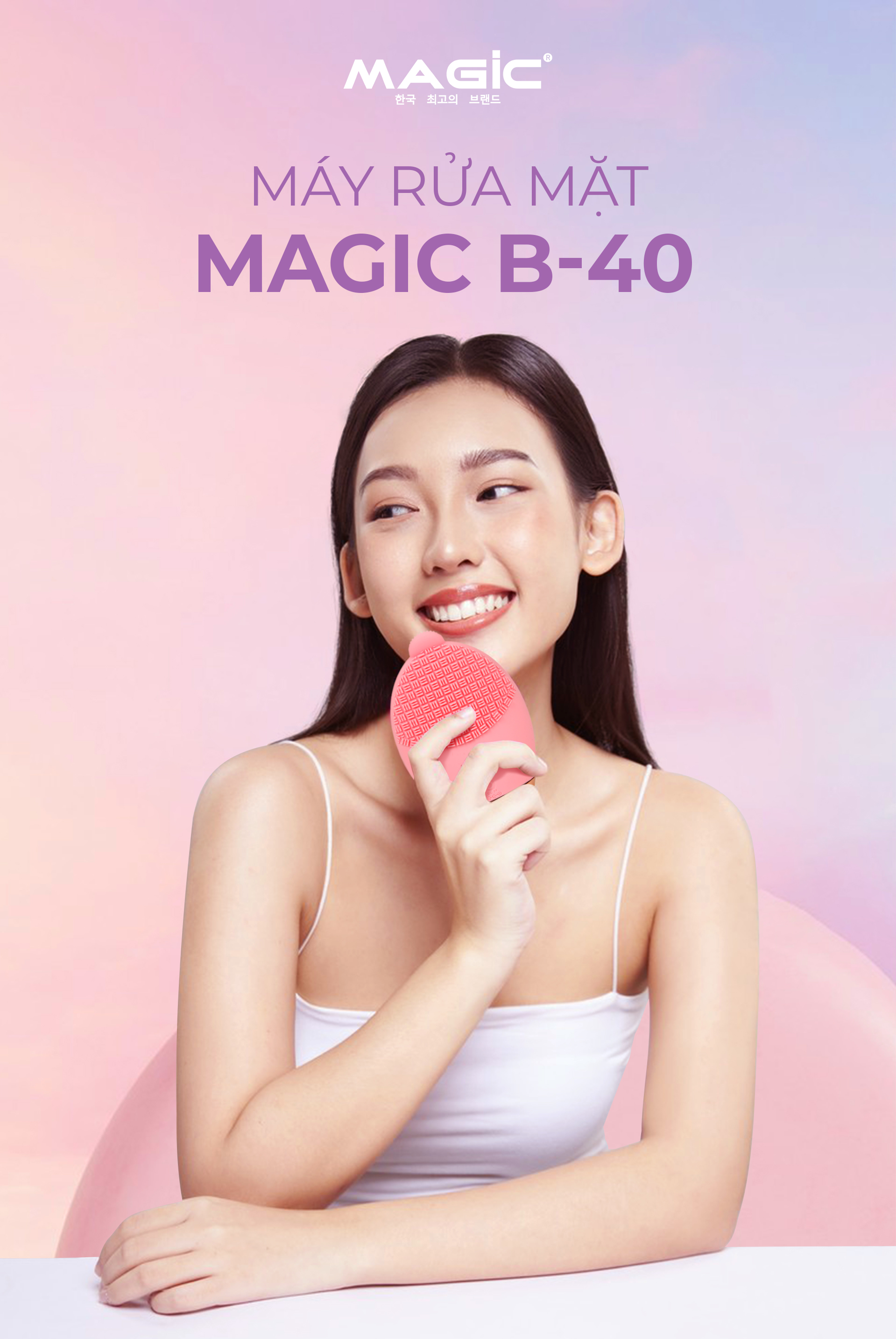 Máy Rửa Mặt MAGIC B-40 4