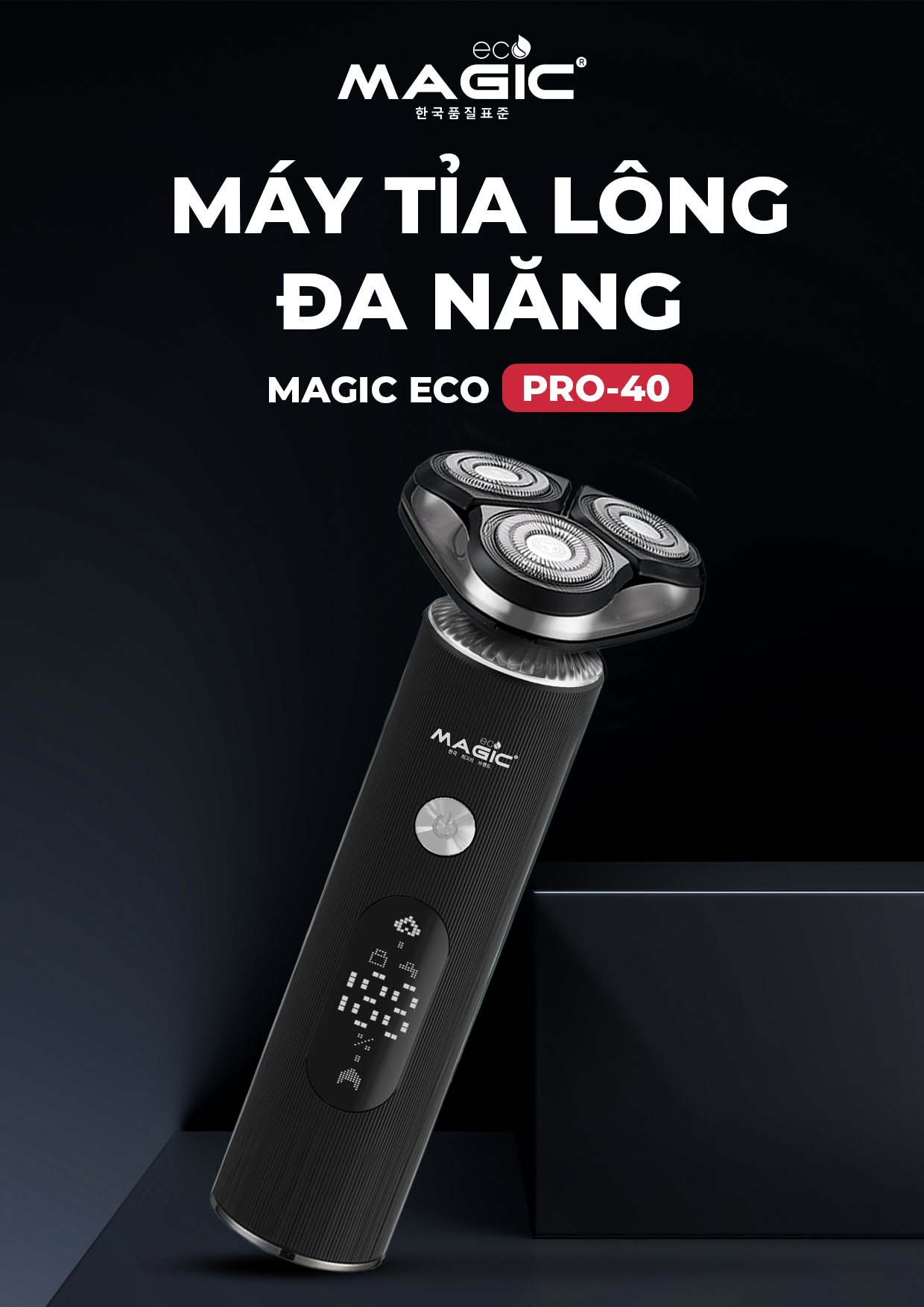 Máy Tỉa Lông Đa Năng MAGIC Eco Pro-40 2