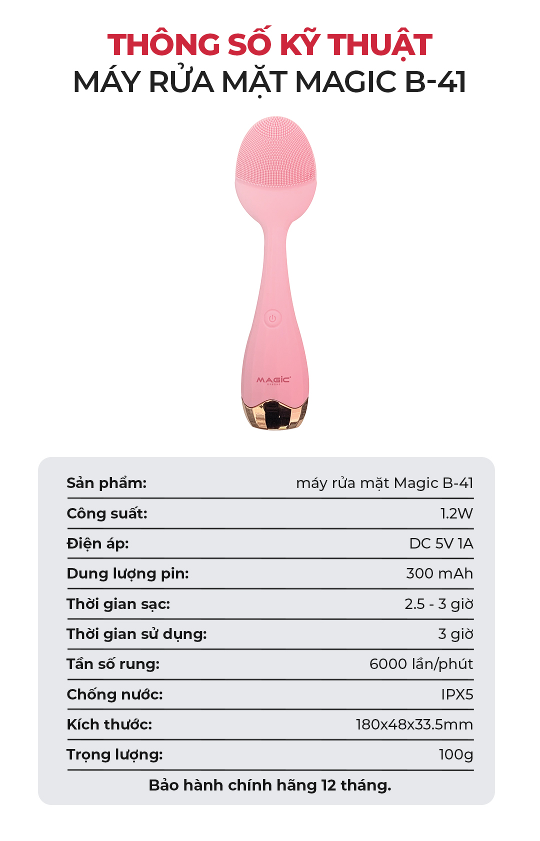 Máy Rửa Mặt MAGIC B-41 7 Máy Rửa Mặt MAGIC B-41 8