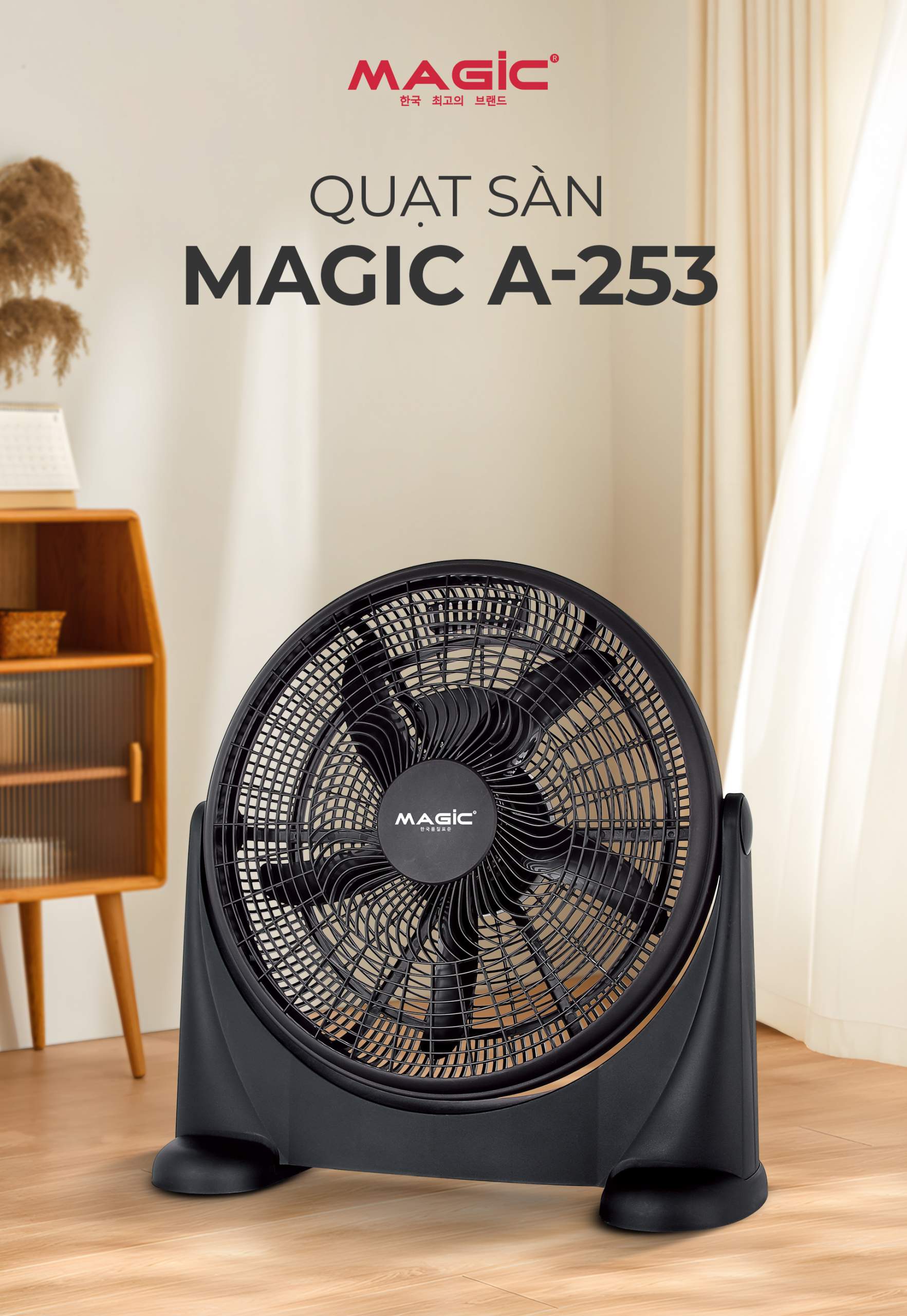 Quạt Sàn MAGIC A-253 2