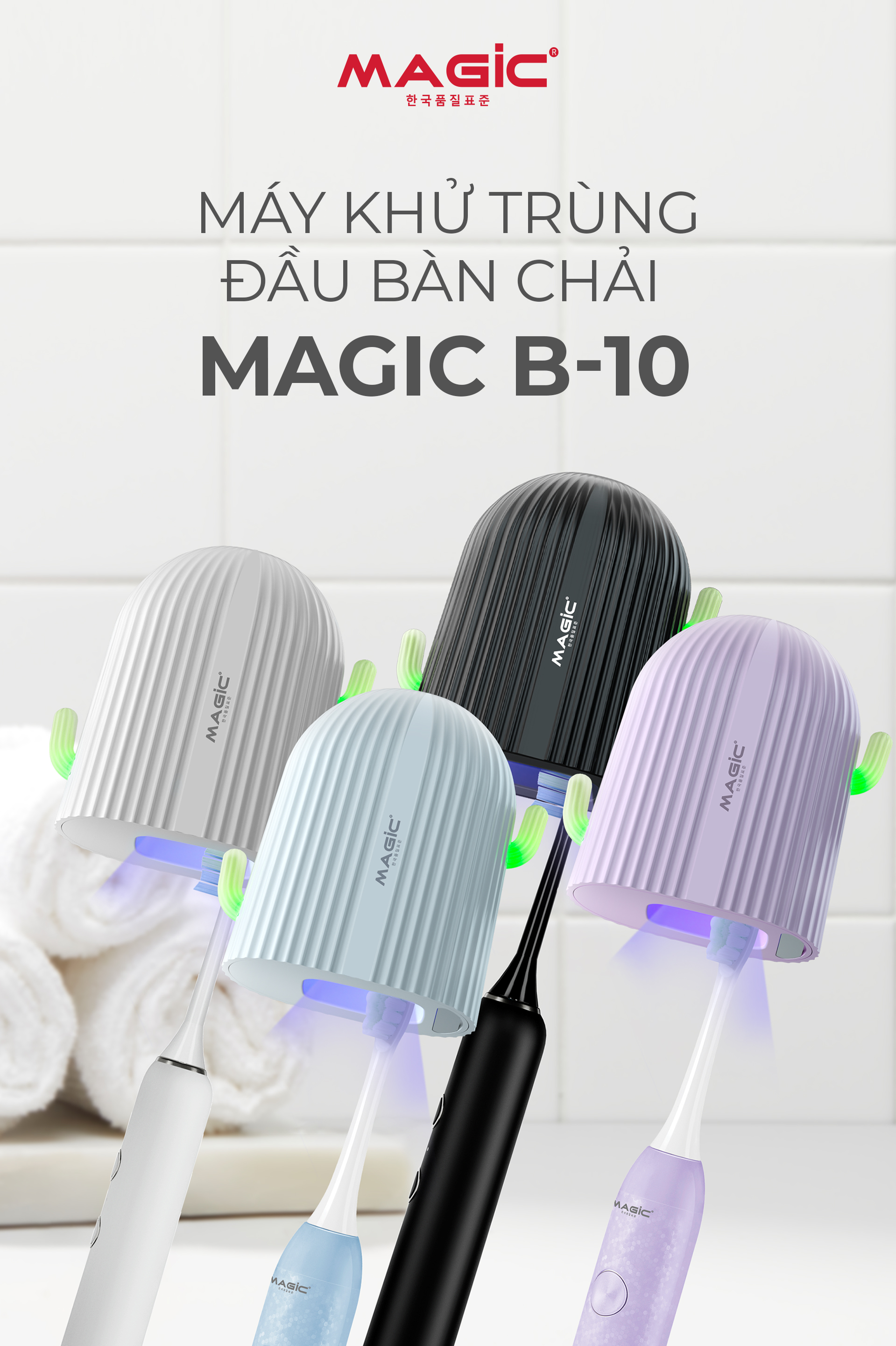 Máy Khử Trùng Đầu Bàn Chải MAGIC B-10 (Đen) 2