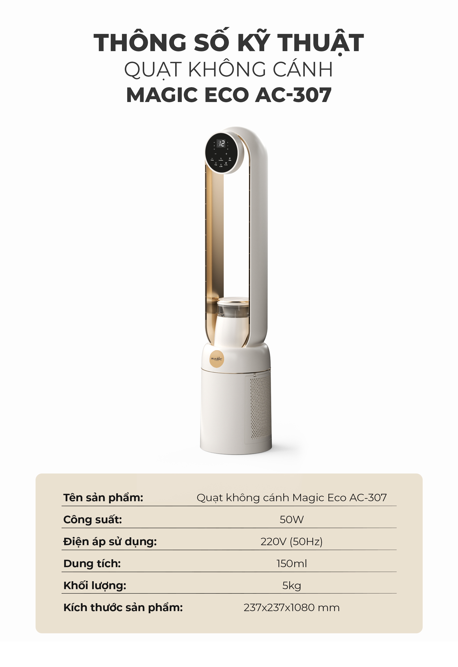 Quạt Không Cánh Magic Eco AC-307 8