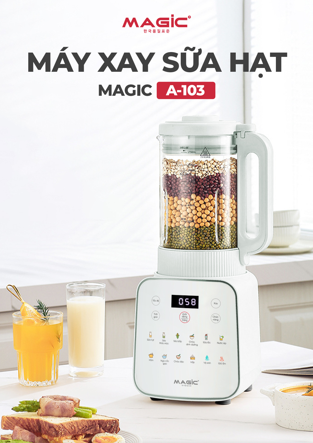 Máy Xay Sữa Hạt MAGIC A-103 2