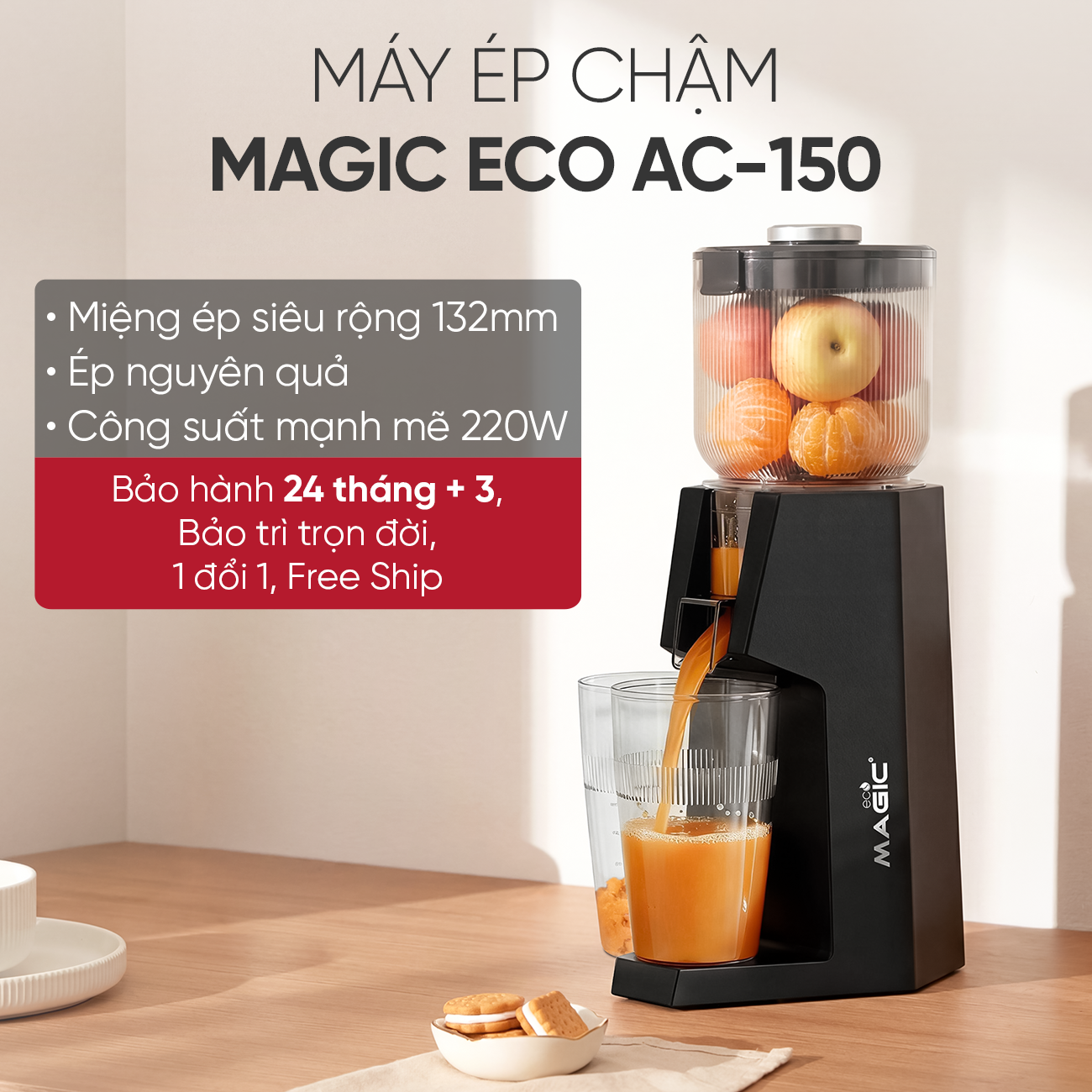 Máy Ép Chậm Miệng Rộng MAGIC Eco AC-150 1 Máy Ép Chậm Miệng Rộng MAGIC Eco AC-150 2