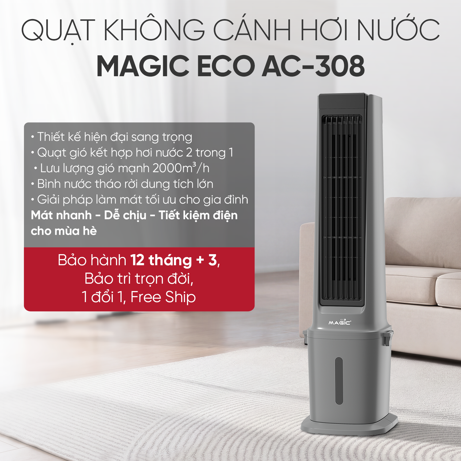 Quạt Hơi Nước MAGIC ECO AC-308 2