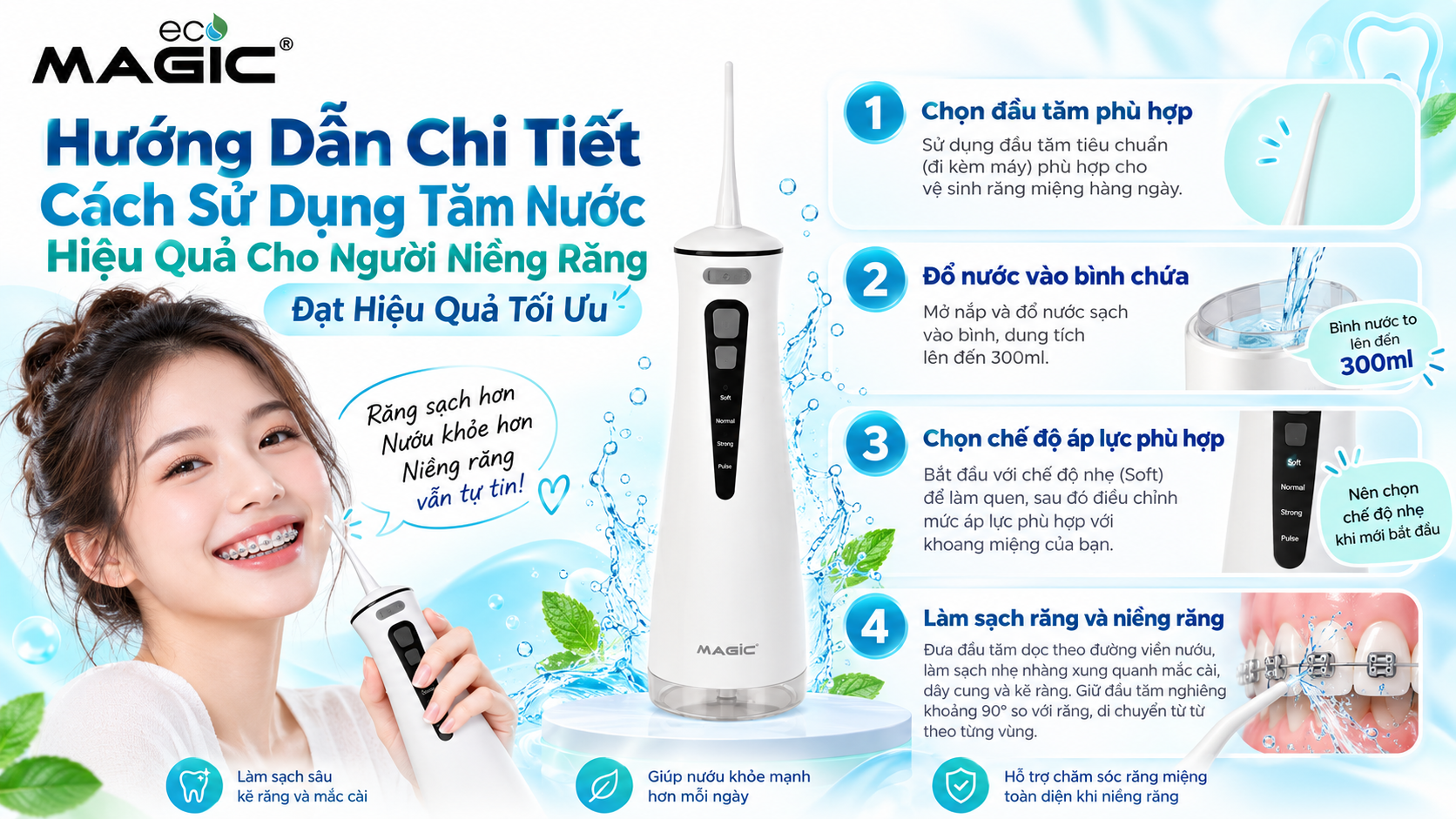 Tăm Nước Cho Người Niềng Răng: Bí Quyết Vệ Sinh Răng Miệng Toàn Diện & Hiệu Quả 2 Tăm Nước Cho Người Niềng Răng: Bí Quyết Vệ Sinh Răng Miệng Toàn Diện & Hiệu Quả 2