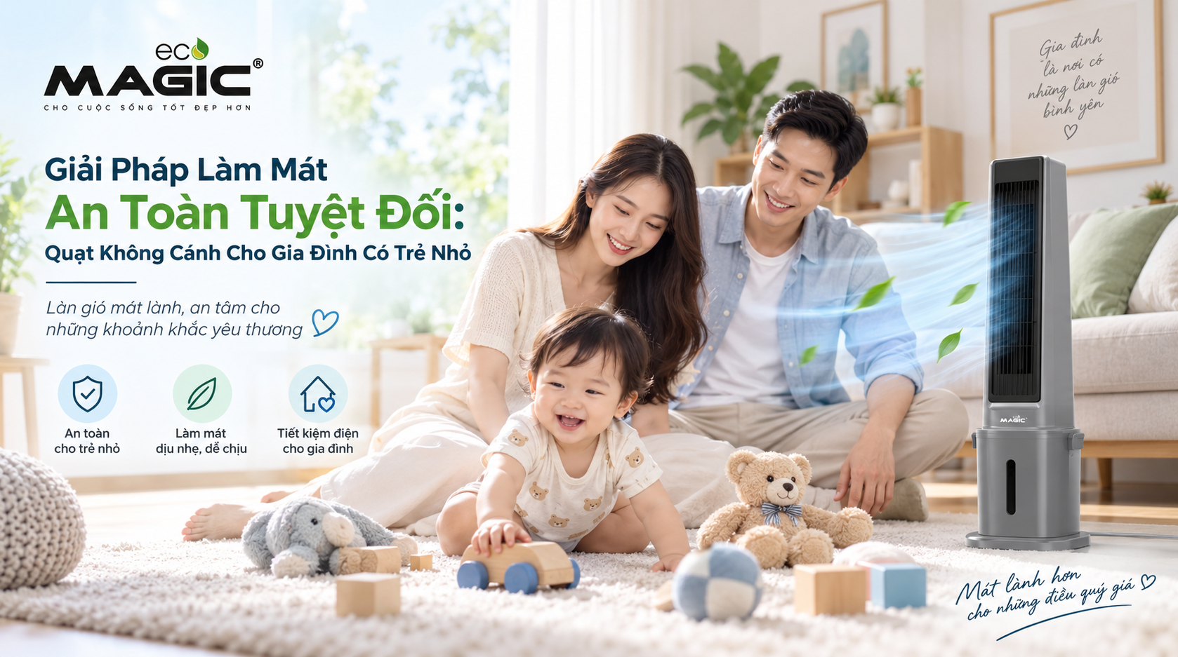 Giải Pháp Làm Mát An Toàn Tuyệt Đối: Quạt Không Cánh Cho Gia Đình Có Trẻ Nhỏ 1 Giải Pháp Làm Mát An Toàn Tuyệt Đối: Quạt Không Cánh Cho Gia Đình Có Trẻ Nhỏ 1